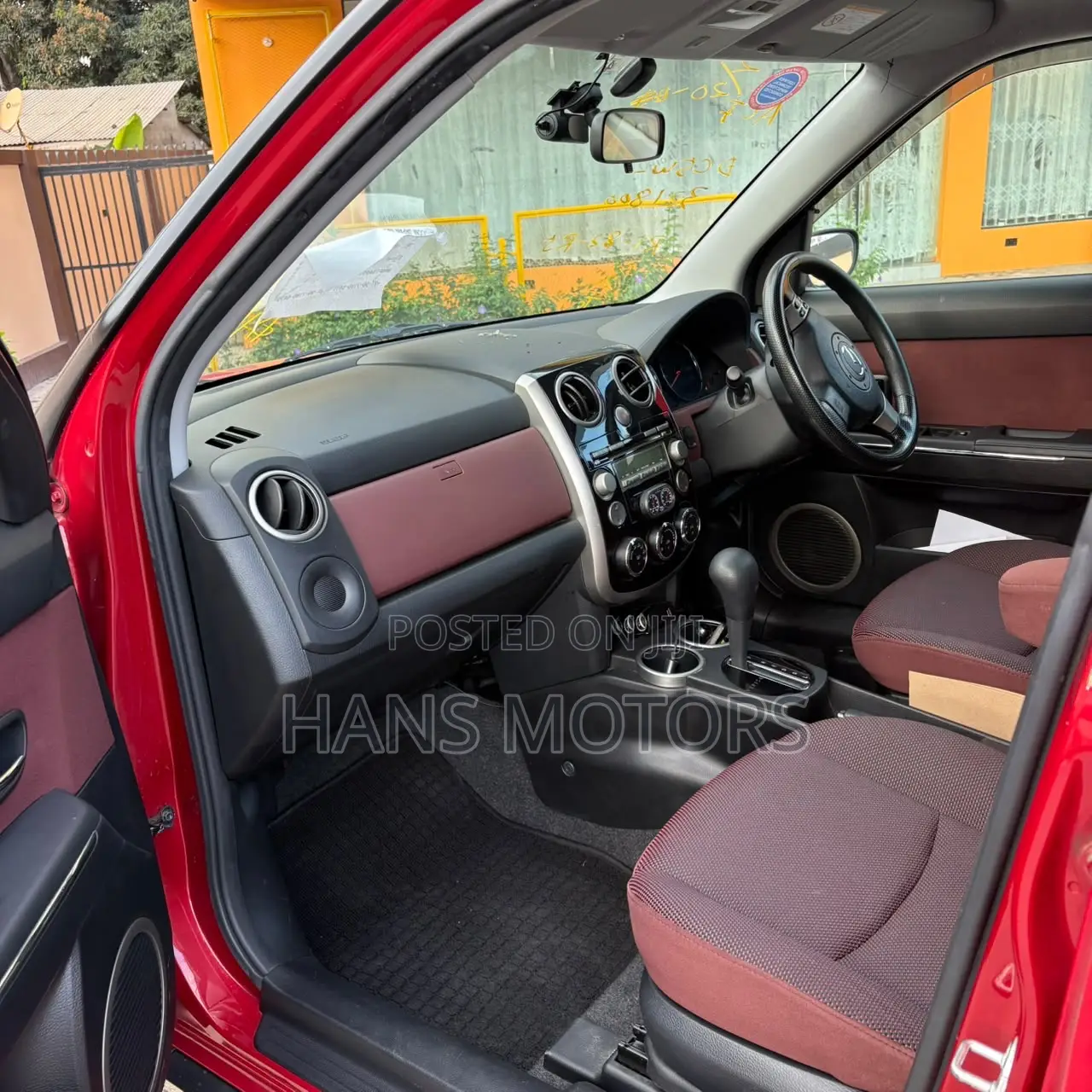 Mazda Verisa 2008 Burgundy
