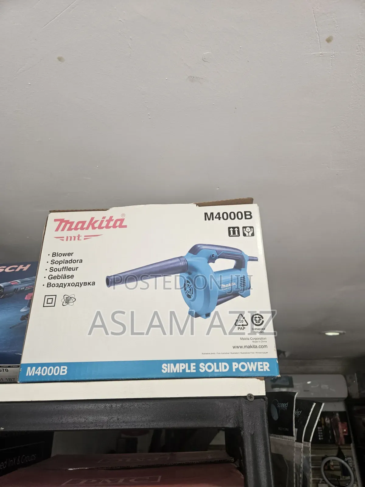 Makita Blower (M4000b)