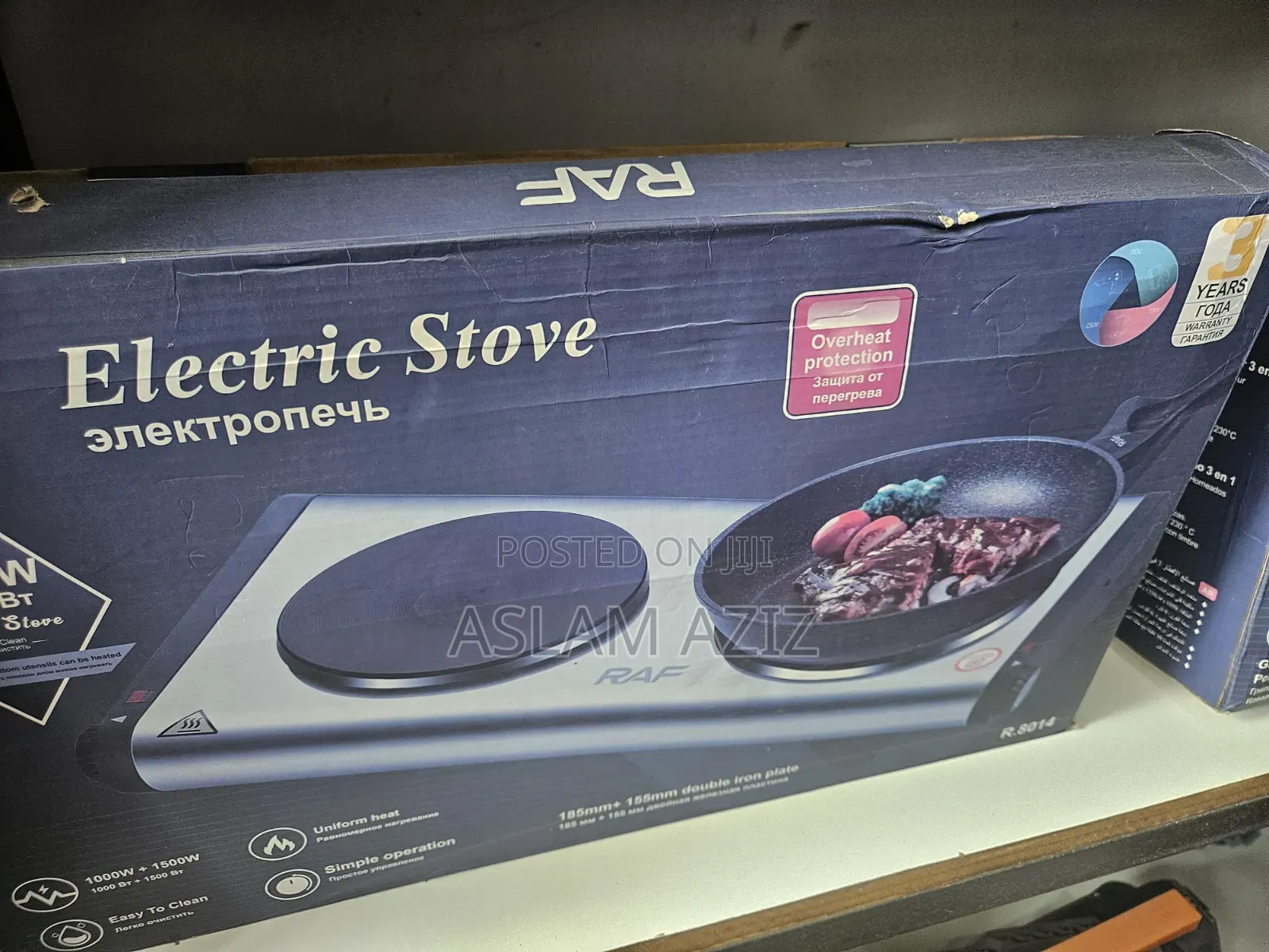 Electric Stove/Hot Plate