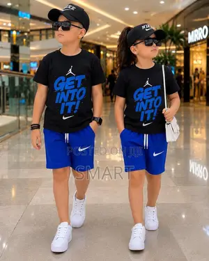Dennis Kids Collection