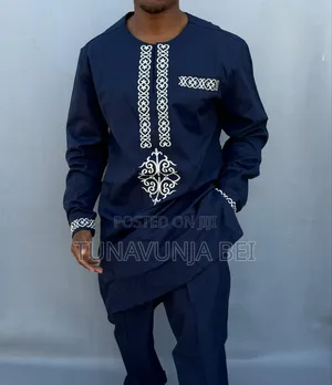 Kanzu Suti Quality Material