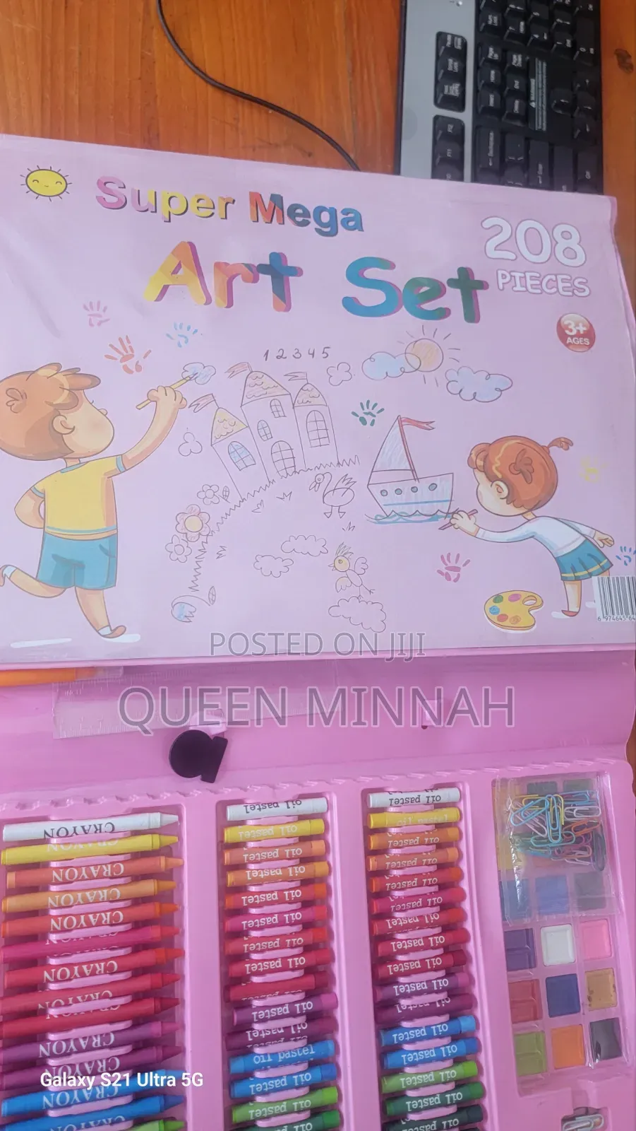 Super Mega Art Set 208
