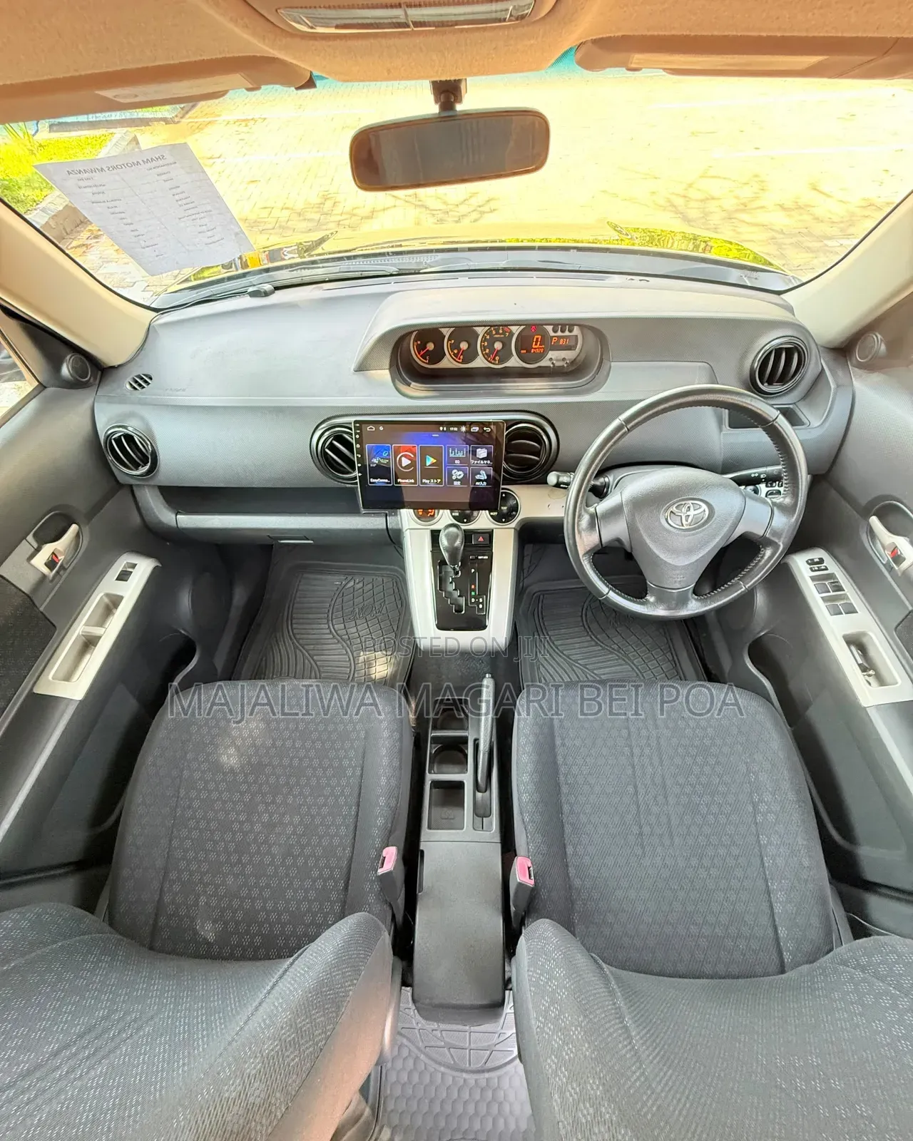 Toyota Rumion 1.5 FWD 2021 Black