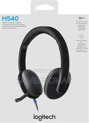 Logitech H540