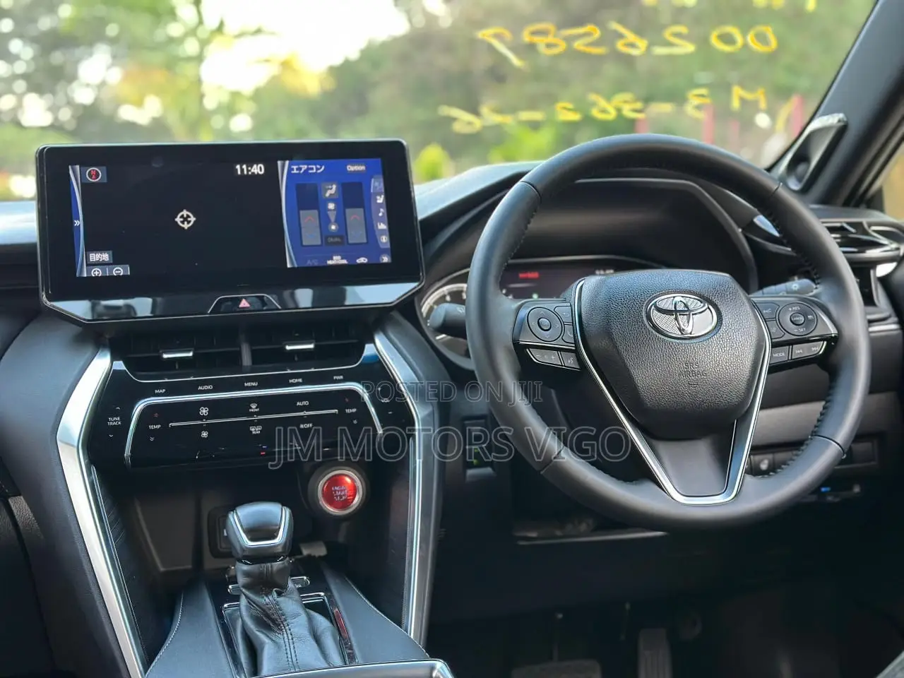 Toyota Harrier 2022 White