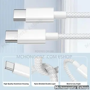 USB C | Type C to Type C Cable 3m White Slim Braided Fast Charging