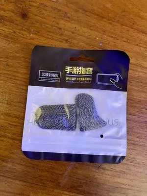 Magnetic Phone Cooler