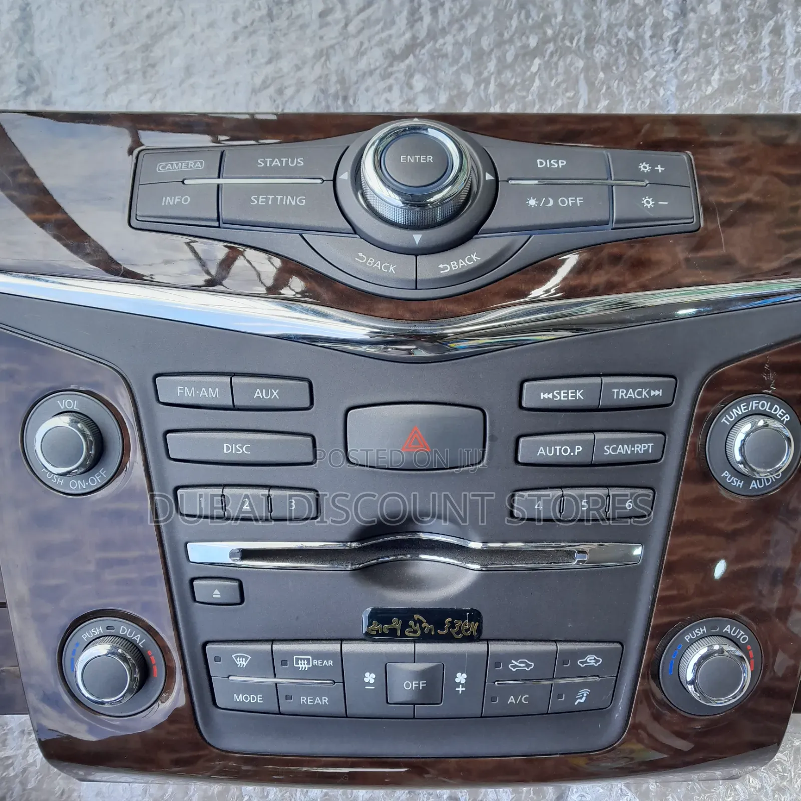 Nissan Patrol Radio