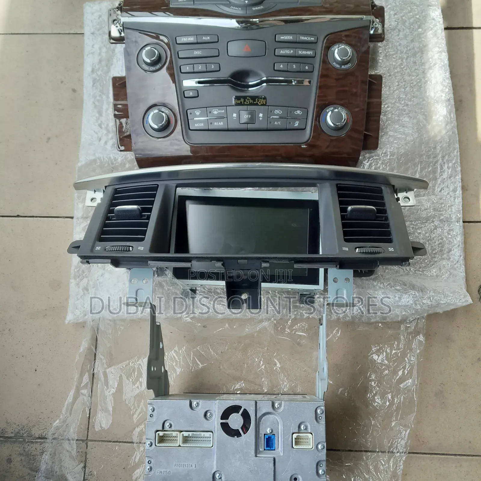 Nissan Patrol Radio