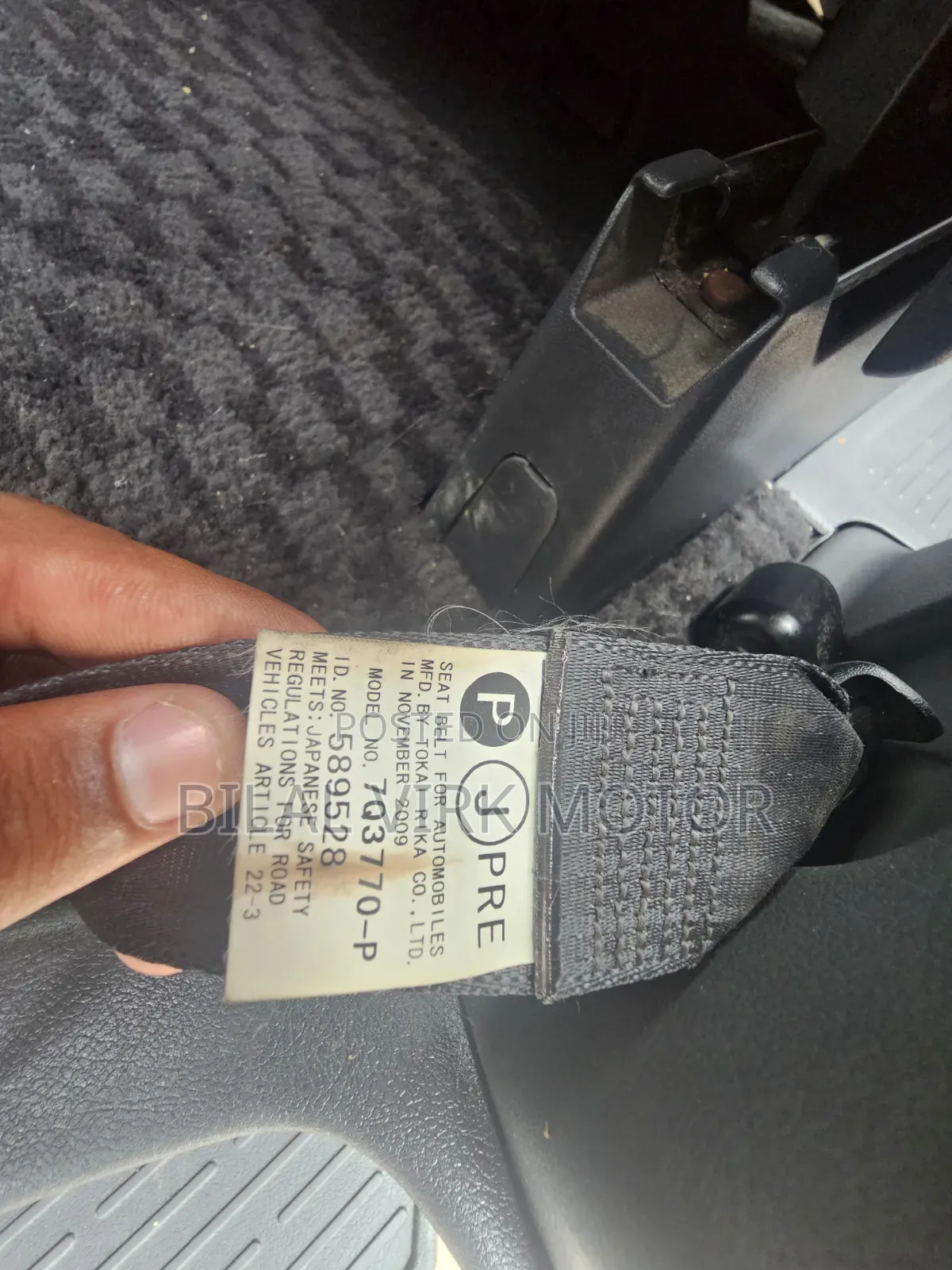 Toyota Noah 2007 Black