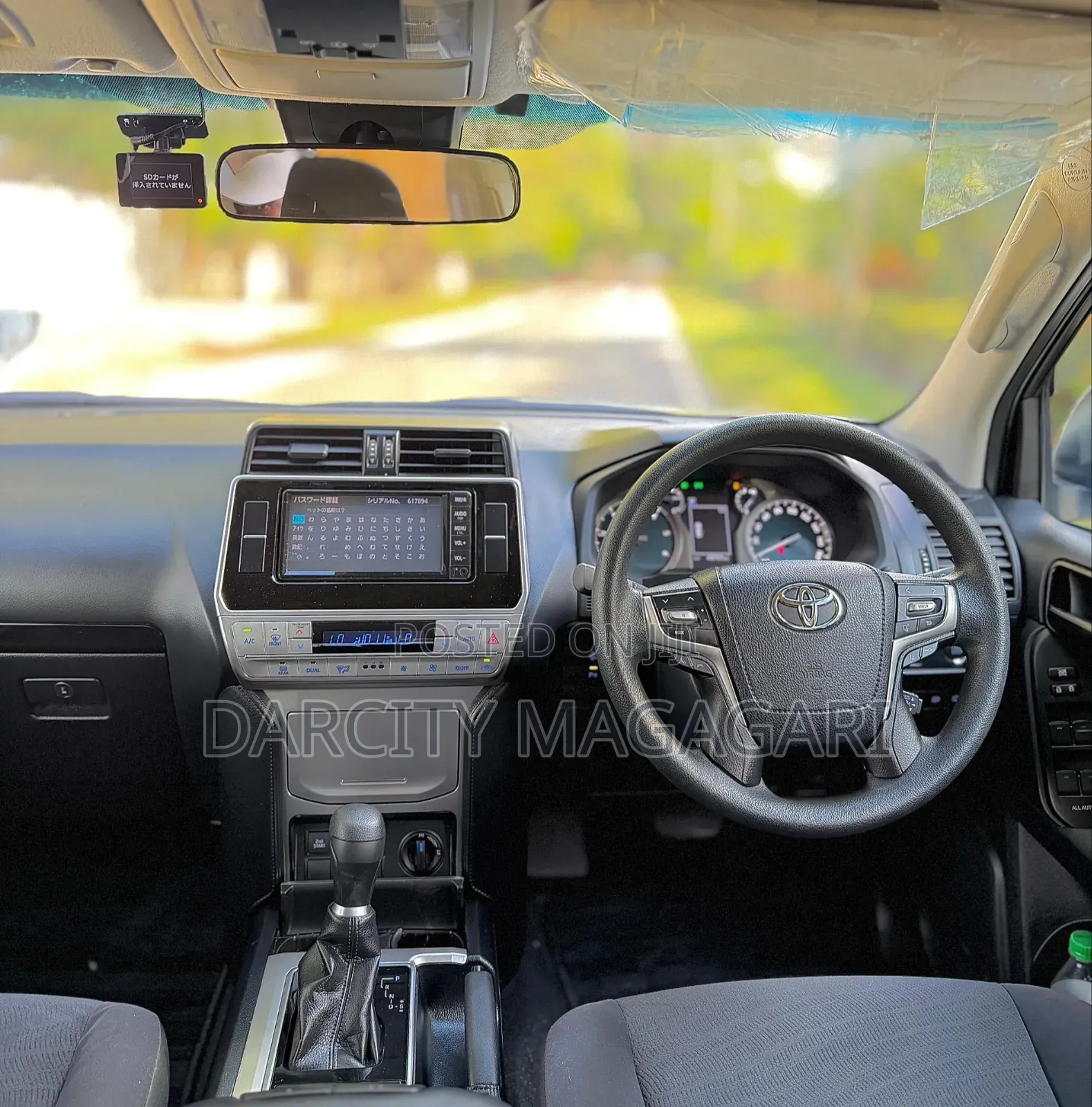 Toyota Land Cruiser Prado 2020 White
