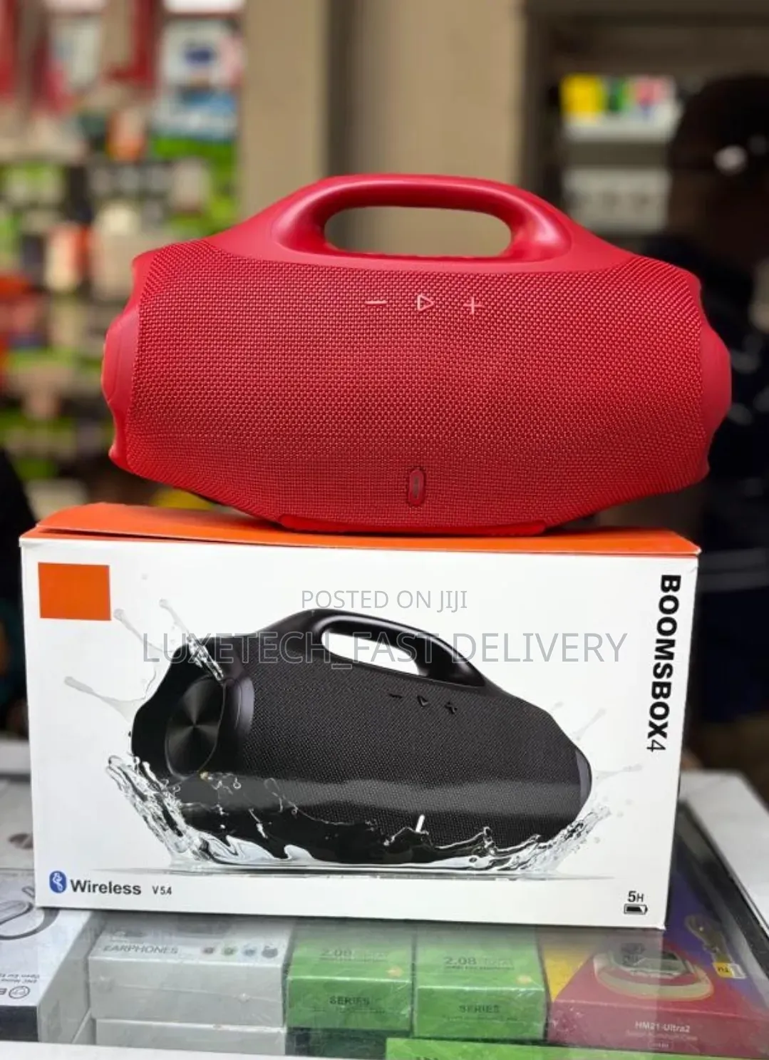 JBL Boomsbox4 High Copy