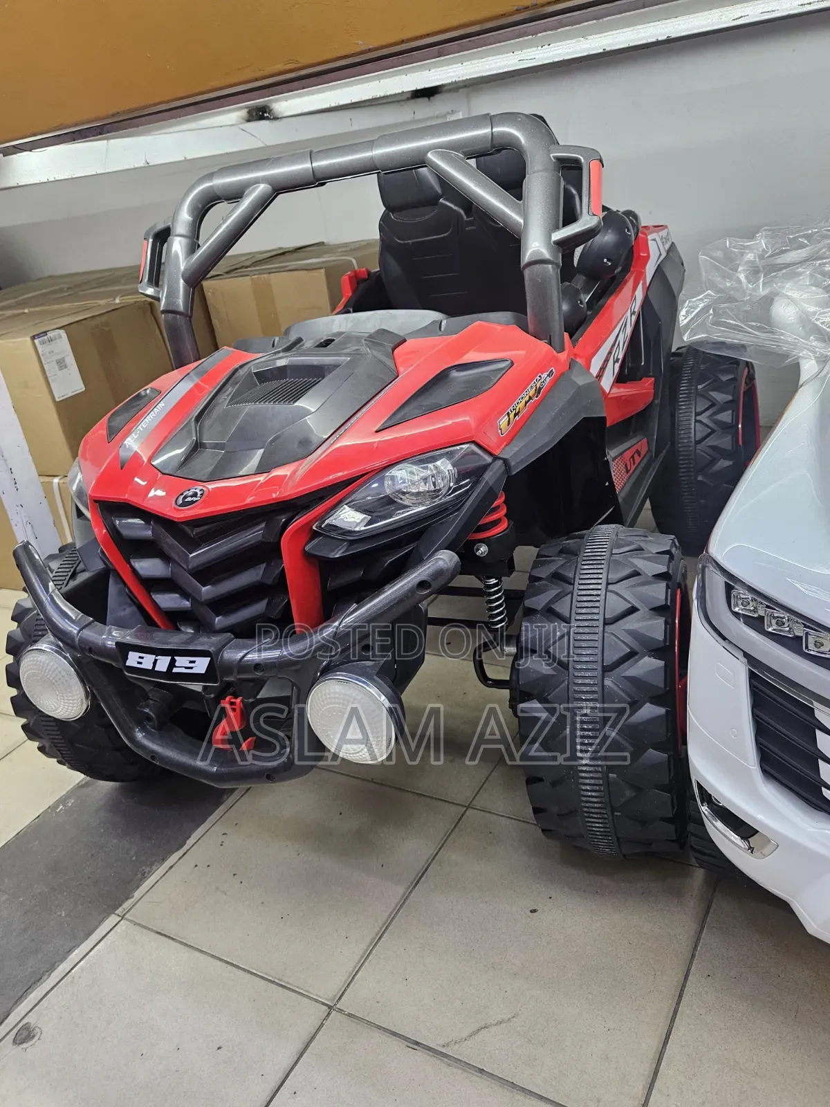 Gari La Mtoto La Betrii (Ride-on- Toys)