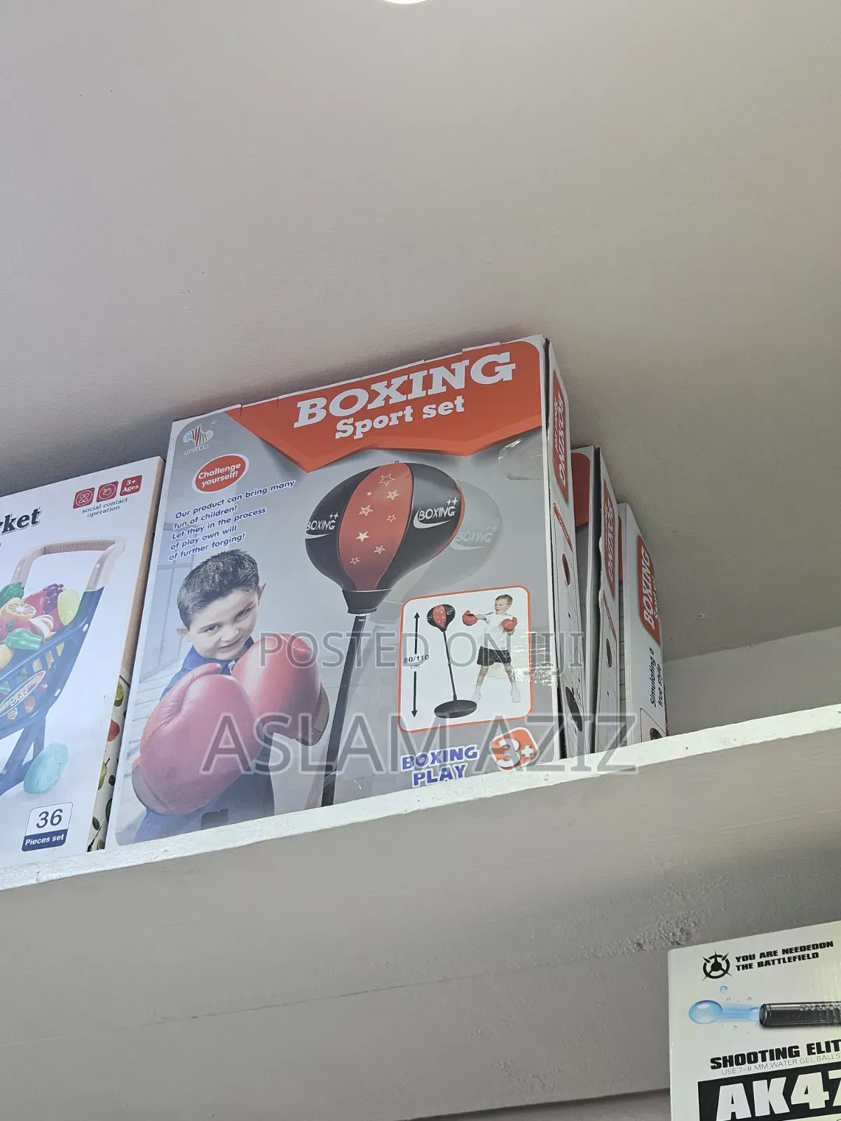 Boxing Set Toy Ya Mtoto