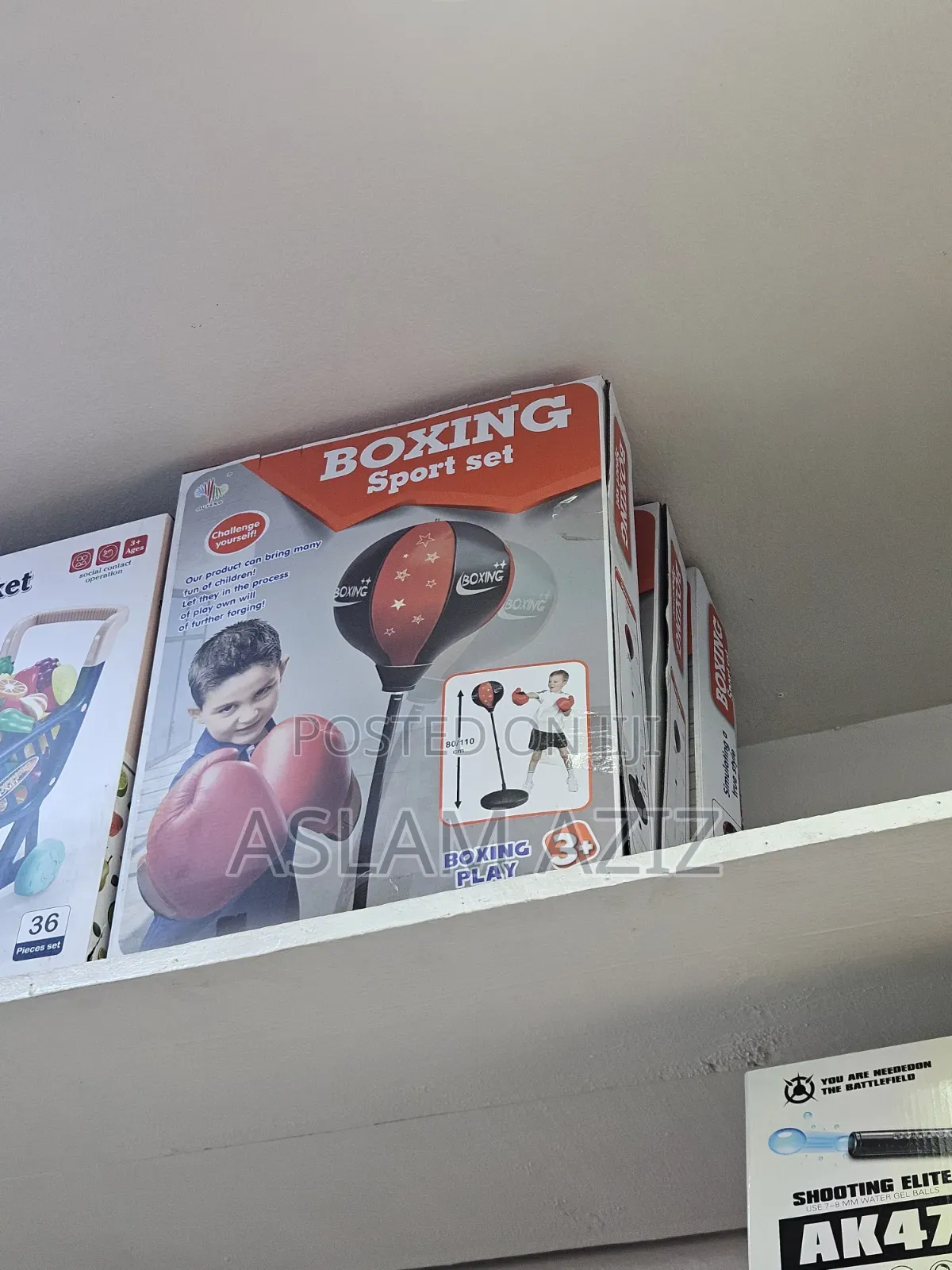 Boxing Set Toy Ya Mtoto