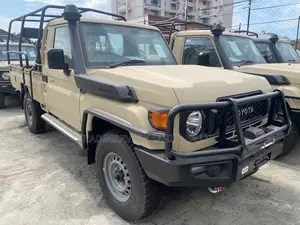 New Toyota Land Cruiser 79 Series 2025 Beige