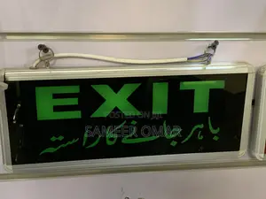 Bilingual Led Emergency Exit Sign (Eng & Urdu)
