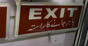 Bilingual Led Emergency Exit Sign (Eng & Urdu)