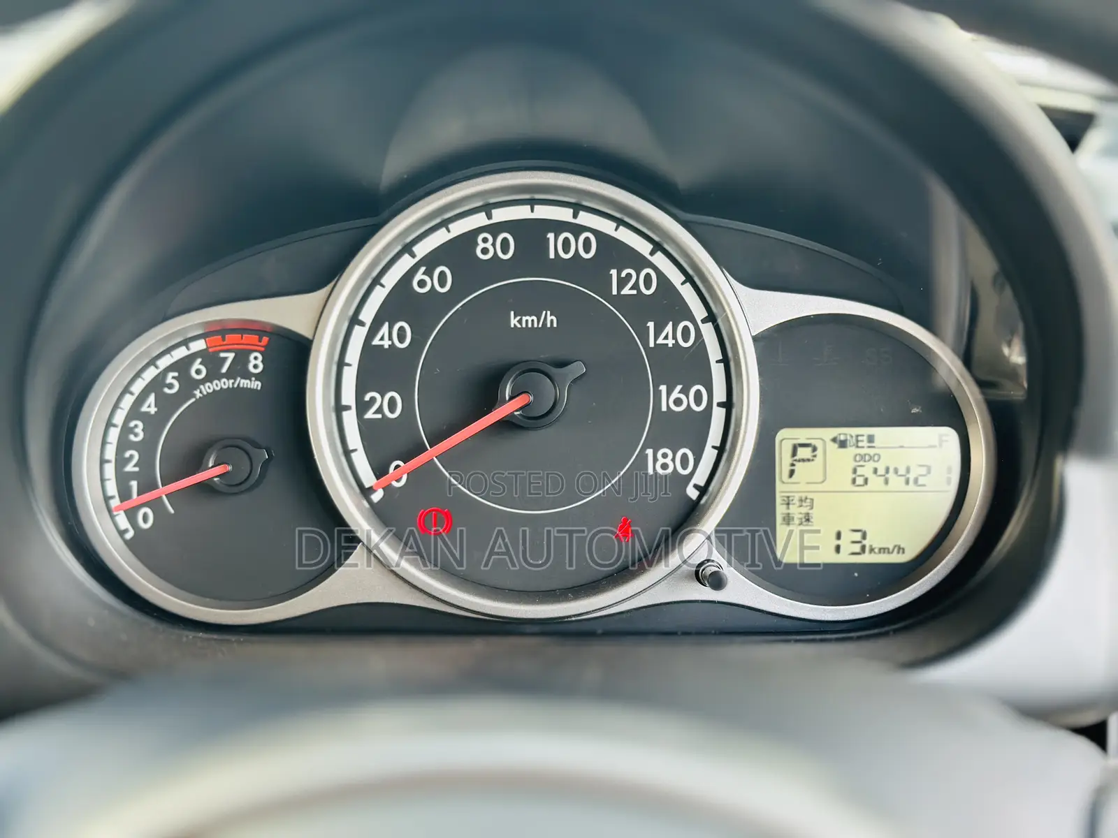 Mazda Demio 2011 Red