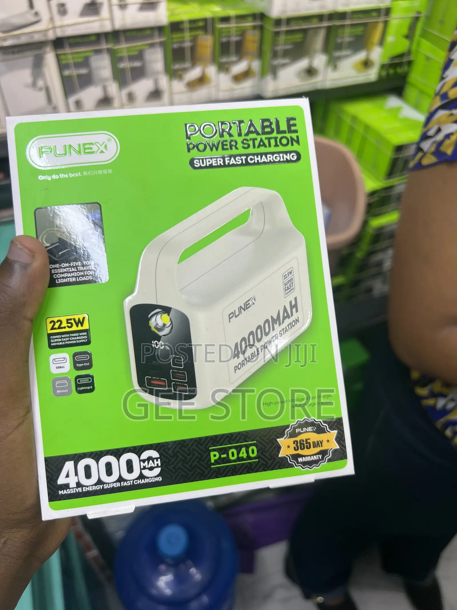 Punex Powerbank 40000mah