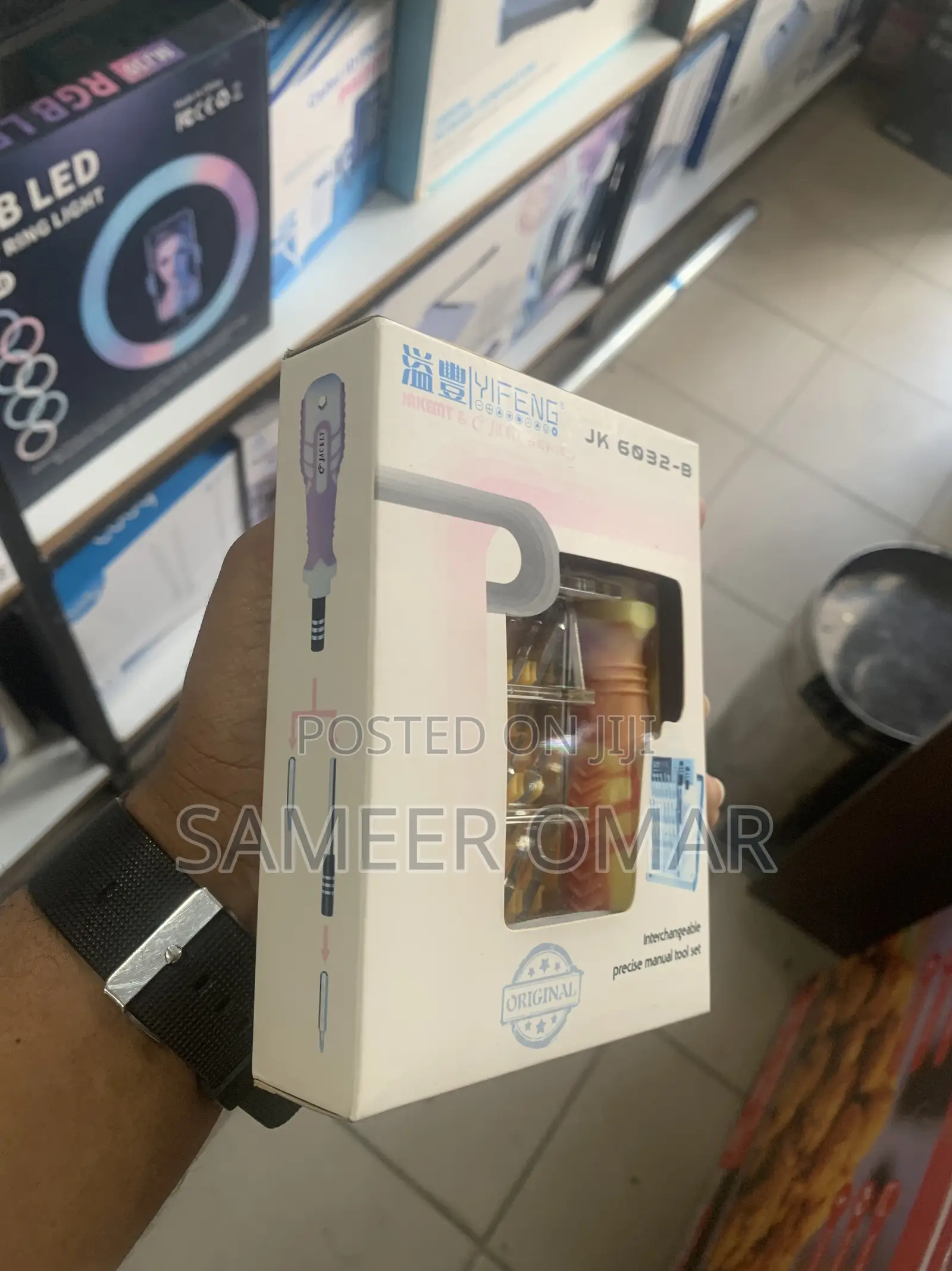 Precision Screwdriver Set Yifeng
