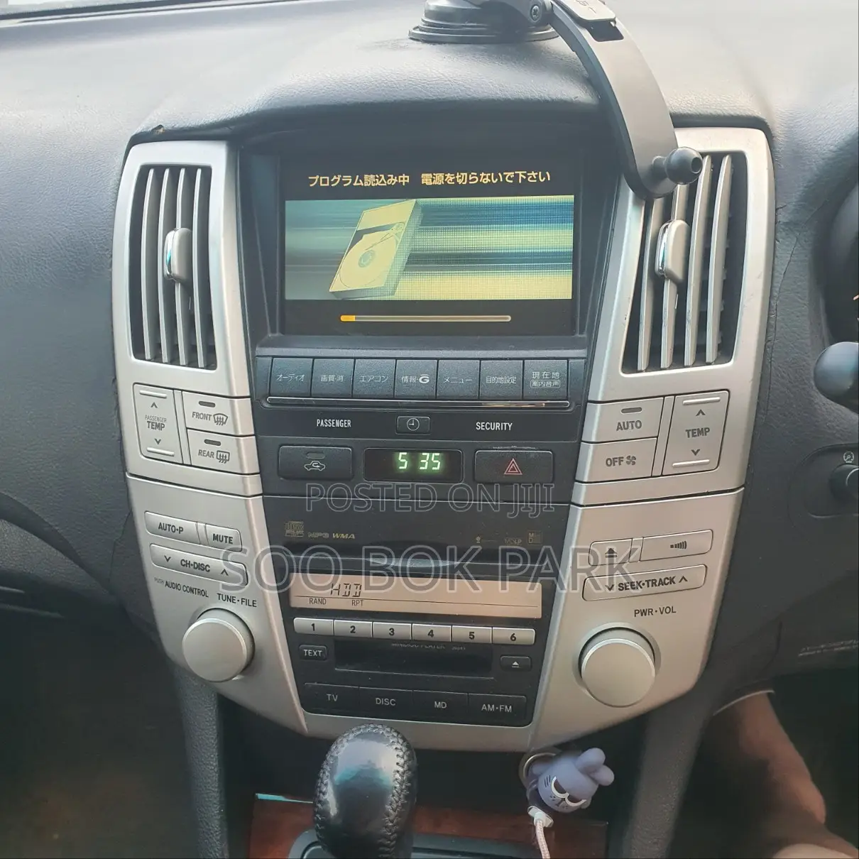 Toyota Harrier 240G 2007 Black