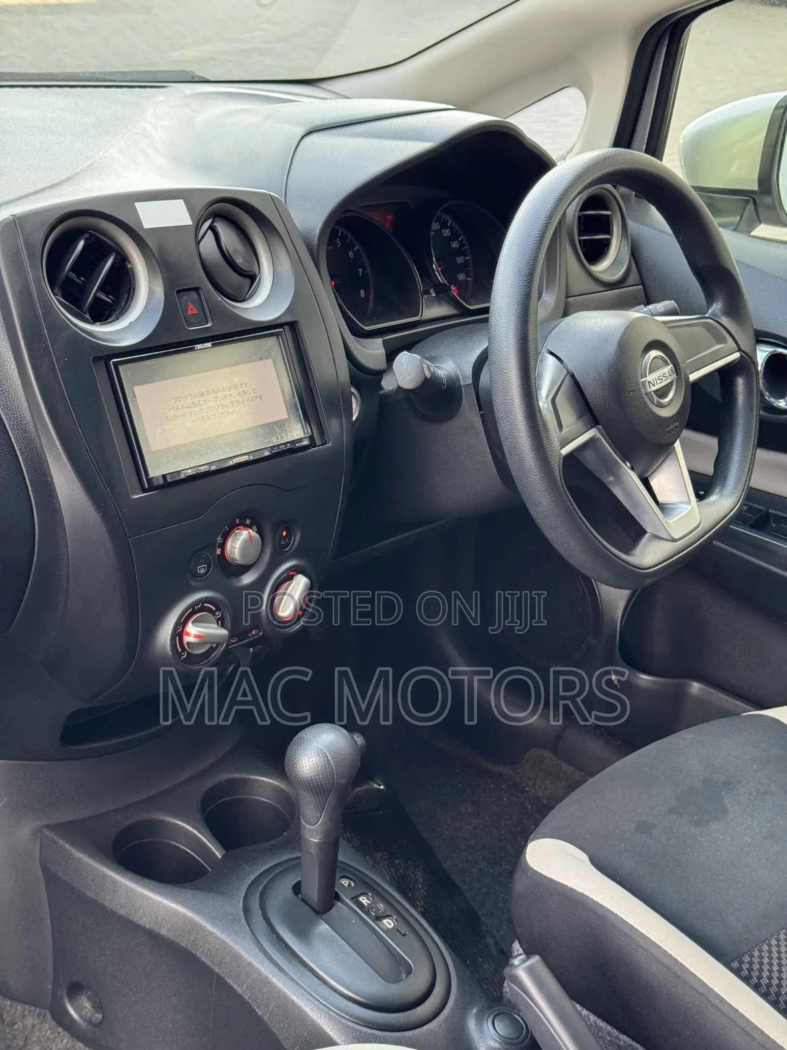 Nissan Note 1.6 Petrol 2017 Silver