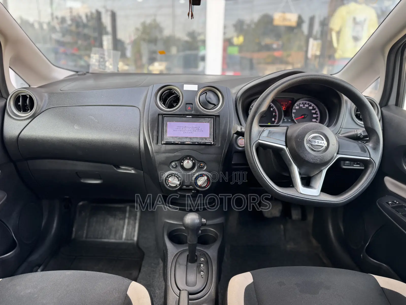 Nissan Note 1.6 Petrol 2017 Silver
