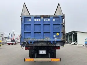 Isuzu Giga Truck