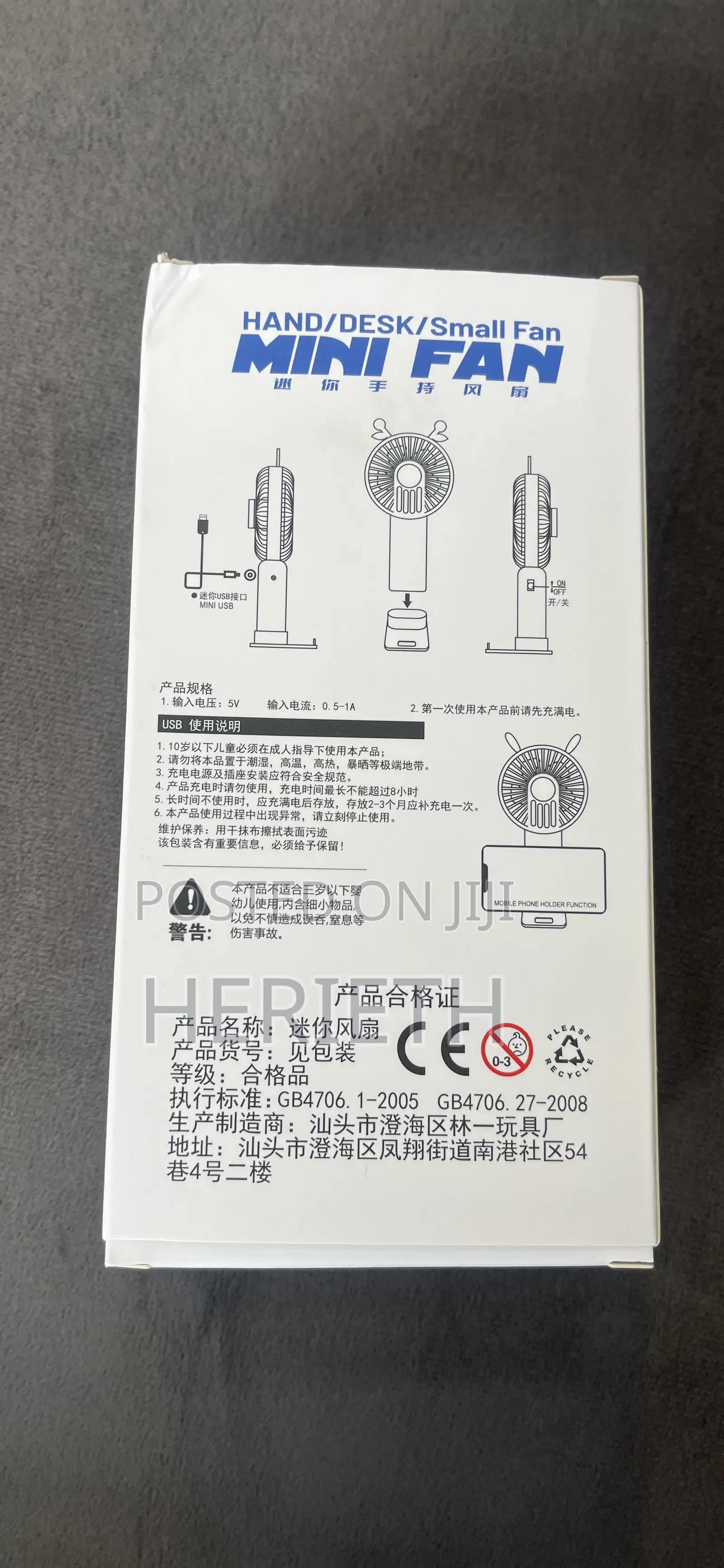 Mini Fan Rechargeable