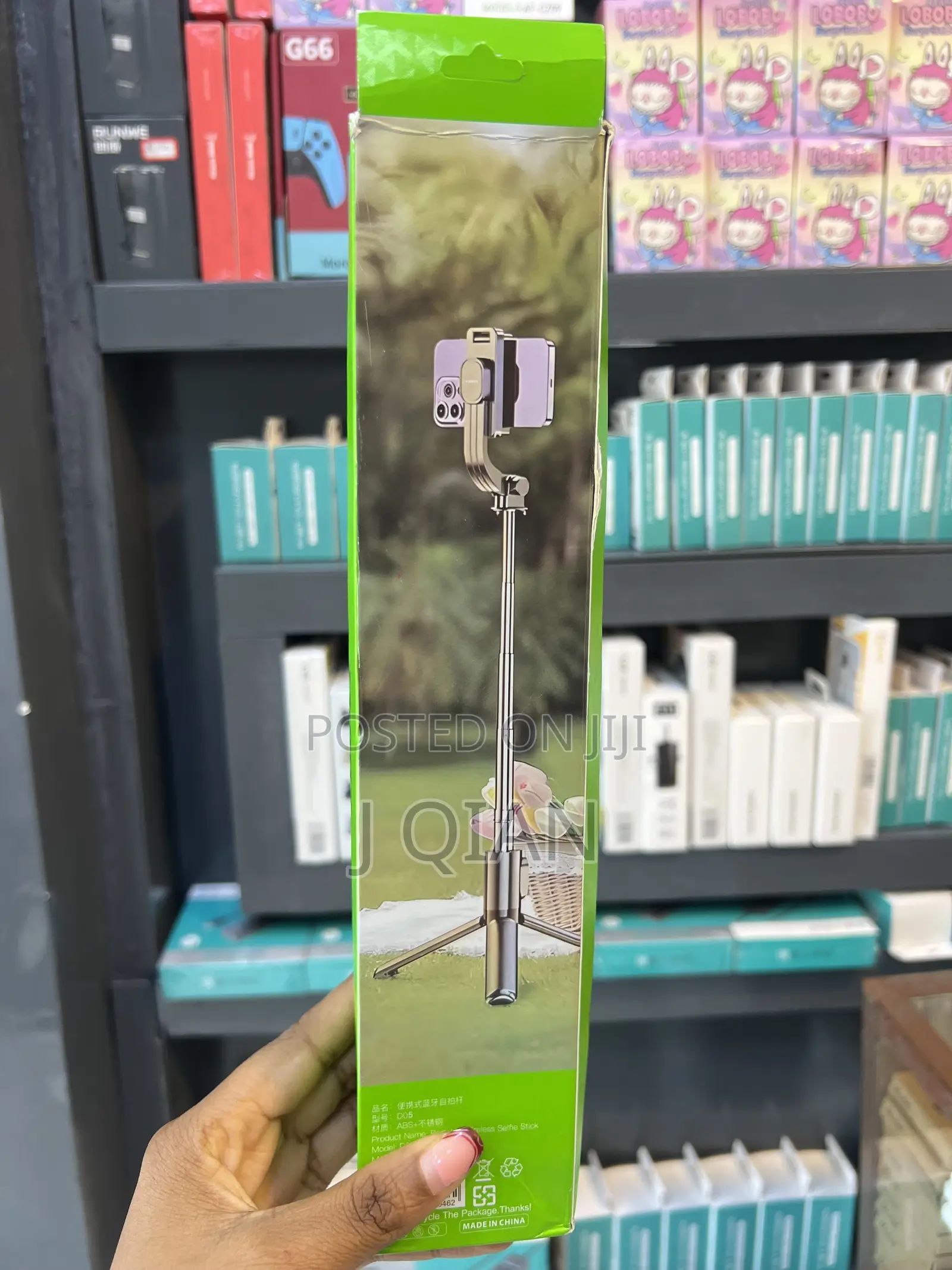 Tripod Strand