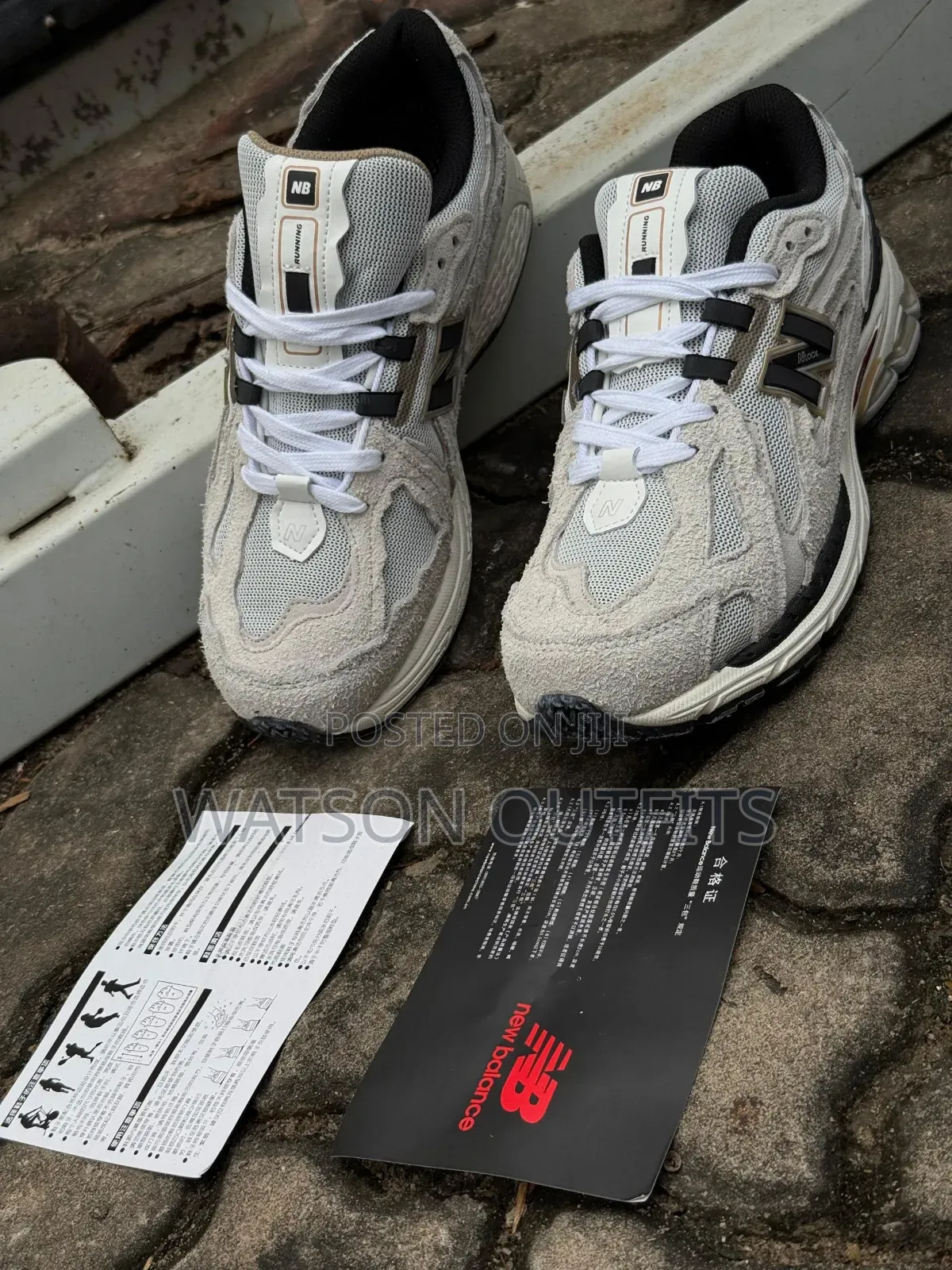 Nb Sneakers or New Balance Materials Men's Shoes
