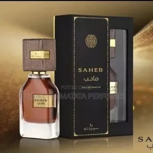 Saheb ماصل