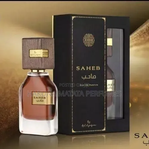 Saheb ماصل