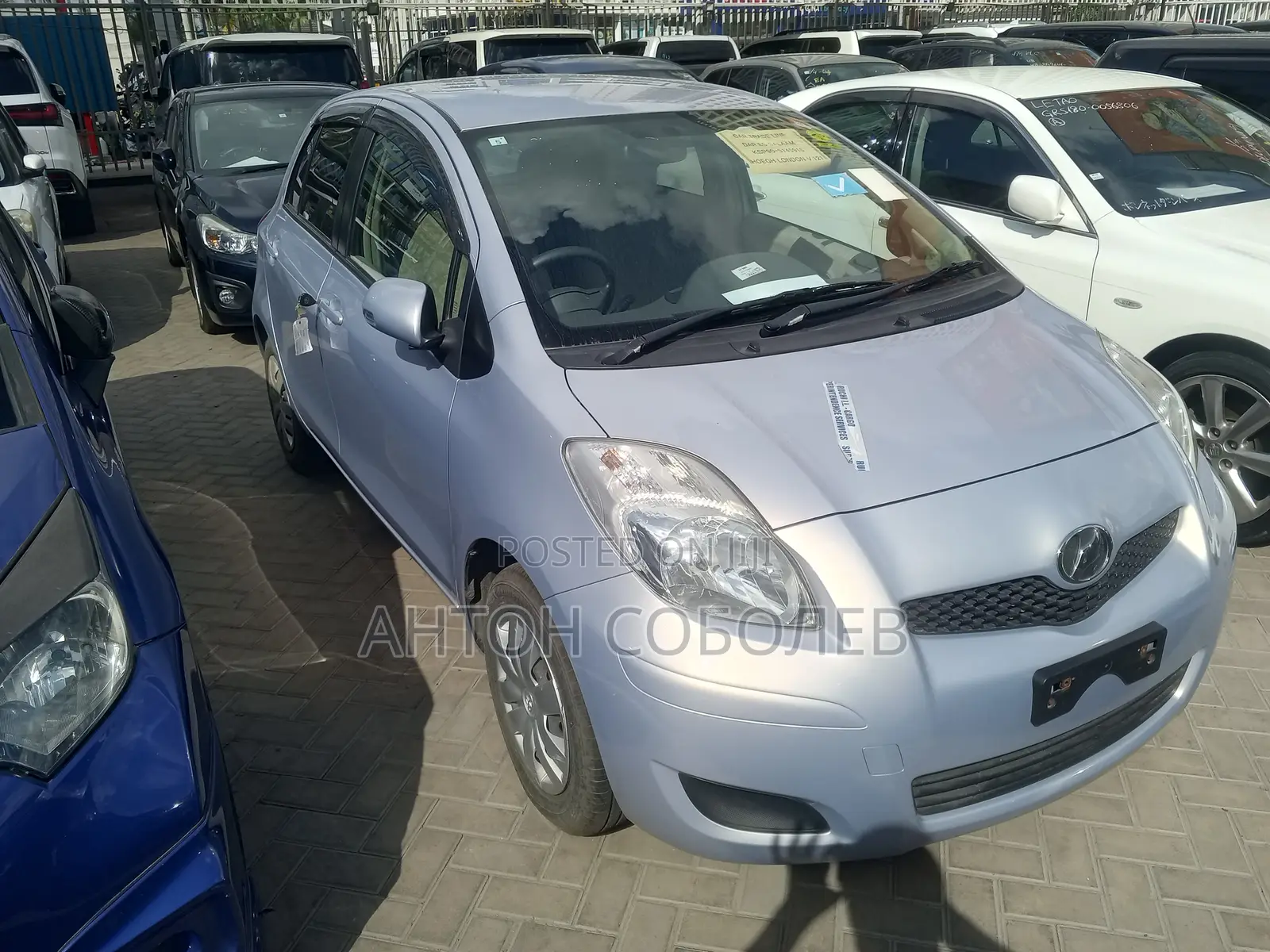 Toyota Vitz 2009 Blue