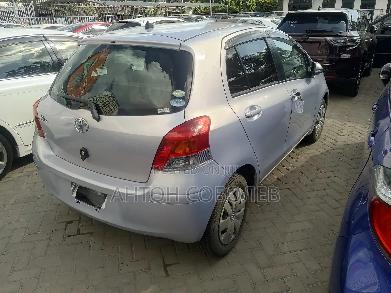 Toyota Vitz 2009 Blue