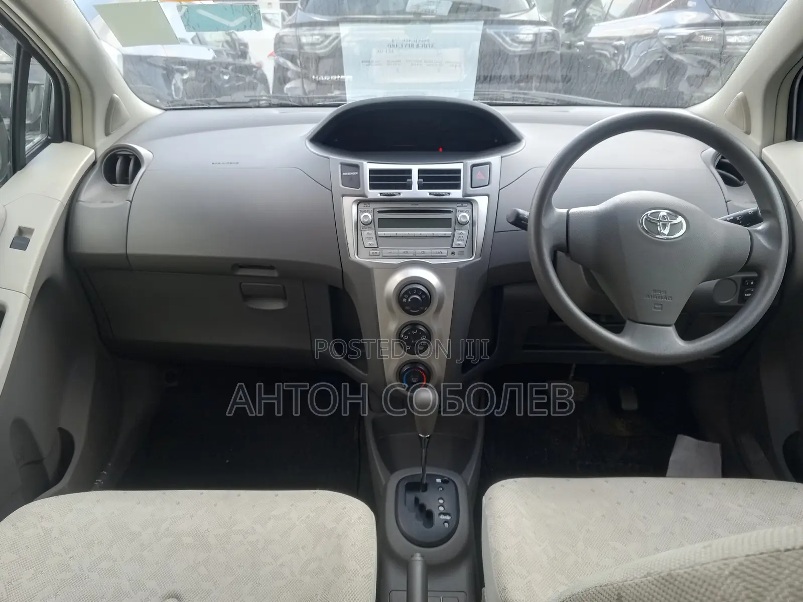 Toyota Vitz 2009 Blue
