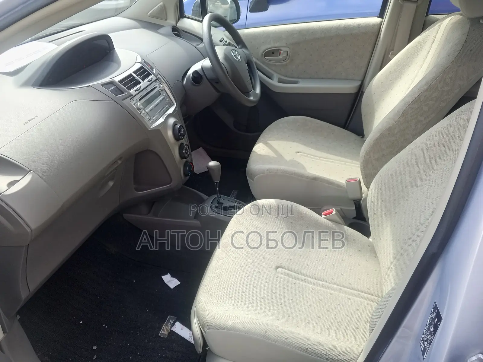 Toyota Vitz 2009 Blue