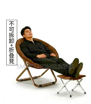 2-in-1 Folding Moon Chair and Matching Footrest Stool Set