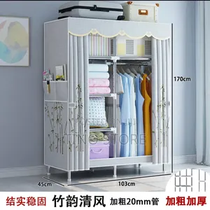 Modern Portable Fabric/Canvas Wardrobe.