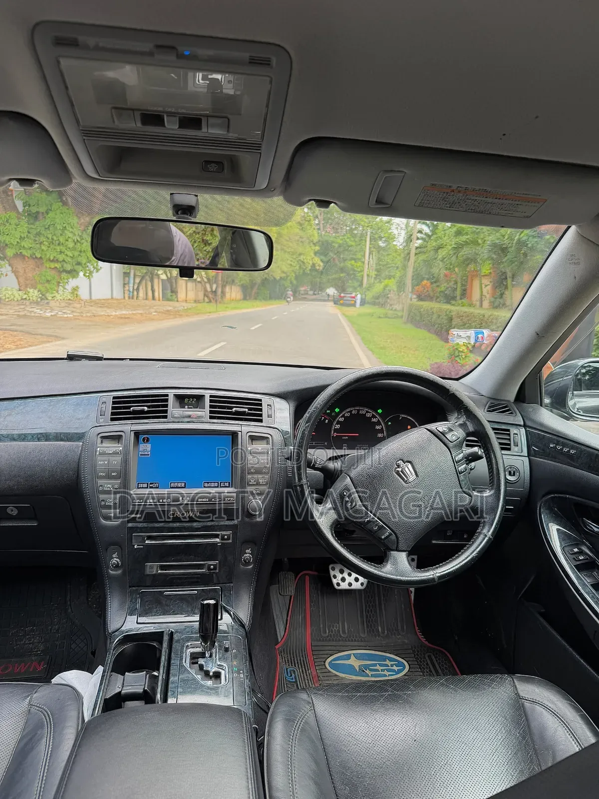 Toyota Crown 2007 Gray