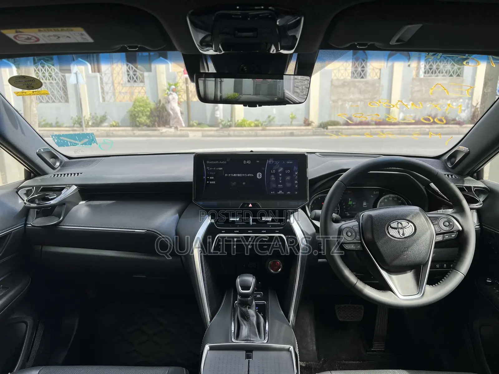Toyota Harrier 2.0 2020 White