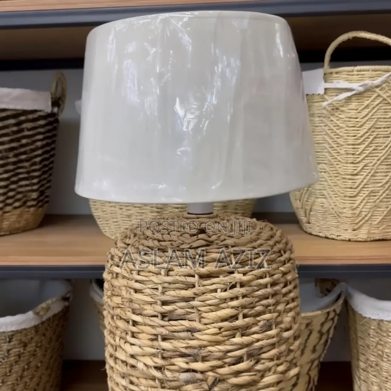 Table Lamp (With Natural Woven Base)