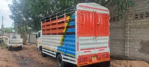 Tata Inauzwa