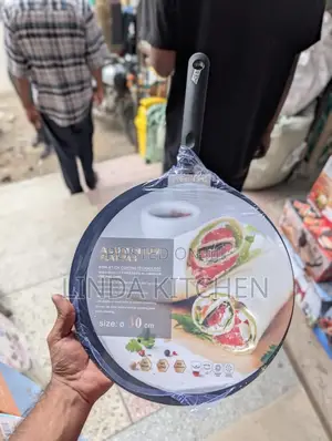 Aluminium Flat Pan Non Stick 30cm