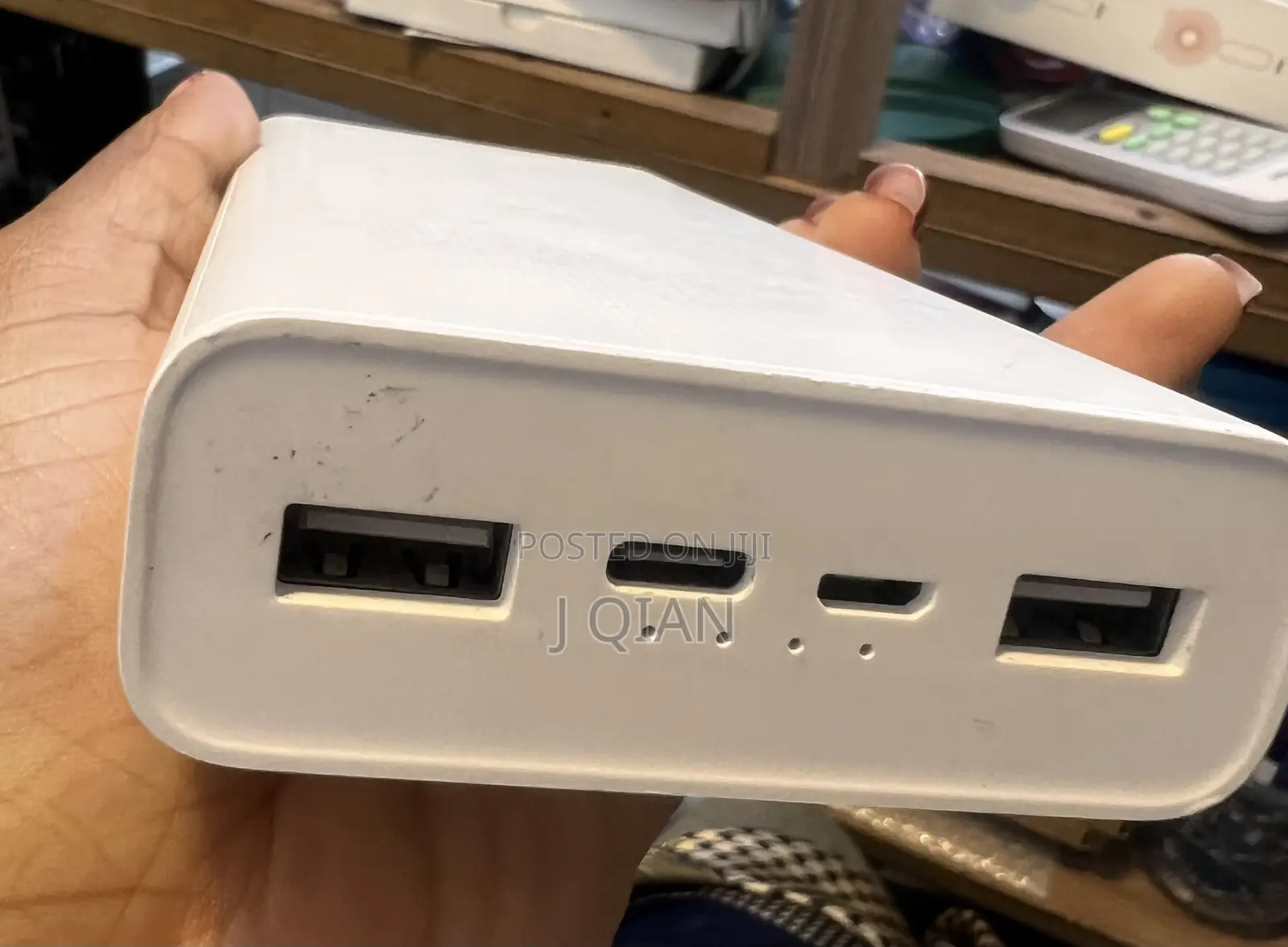 Power Bank