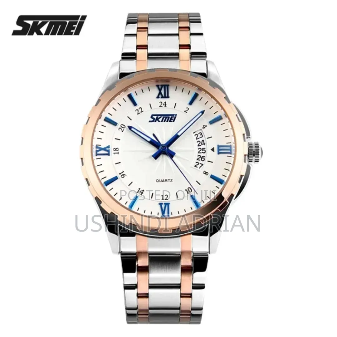 Skmei Men's Watch