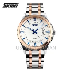 Skmei Men's Watch