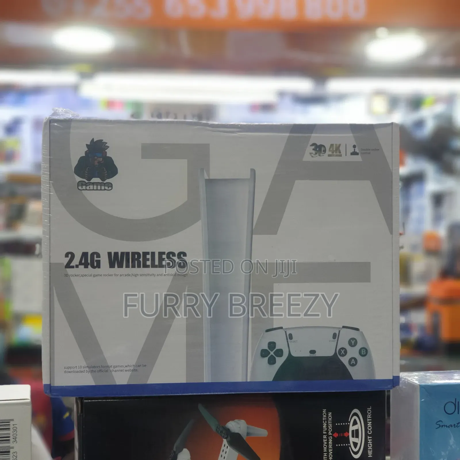 Tv Stick Game