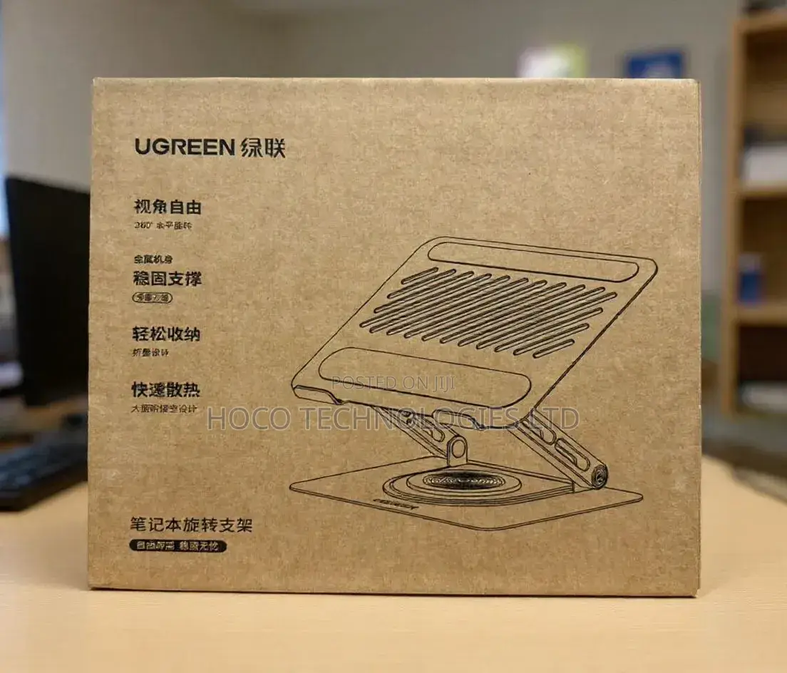 Ugreen Laptop Stand